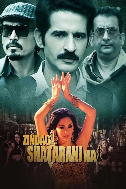 Zindagi Shatranj Hai