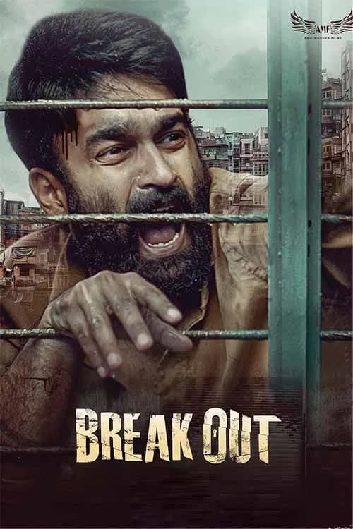 Breakout