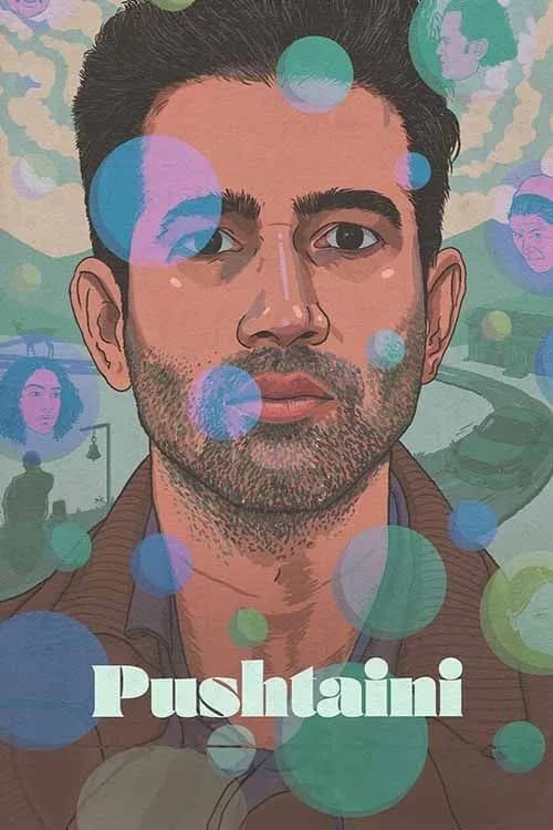 Pushtaini