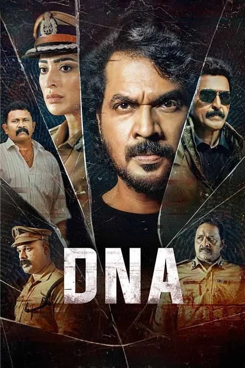 DNA