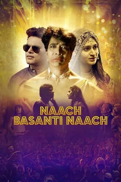 Naach Basanti Naach