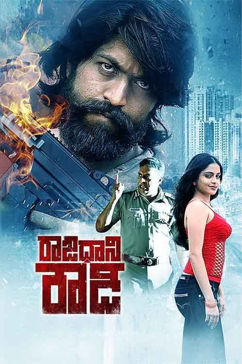 Rajadhani Rowdy