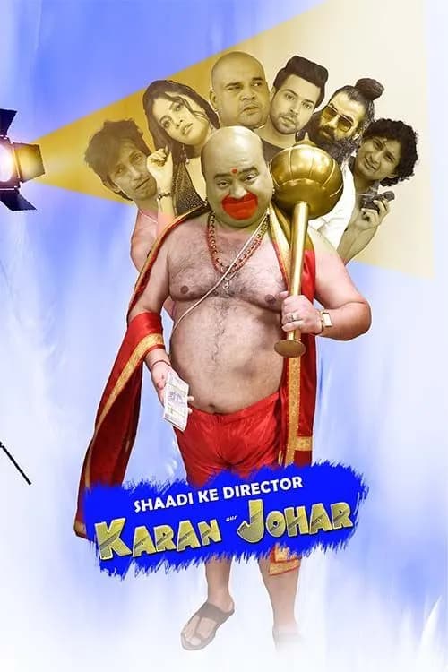 Shaadi ke Director Karan aur Johar