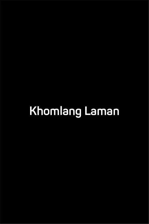 Khomlang Laman