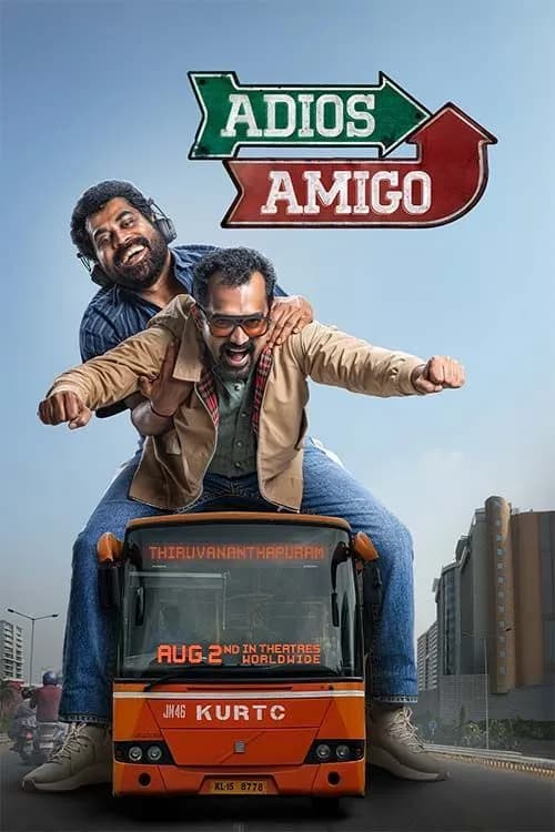 Adios Amigo