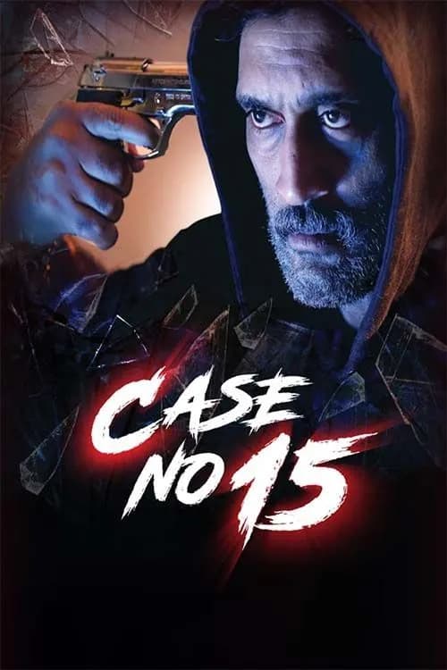 Case No. 15 (You Don`t Know Me But I Know You)