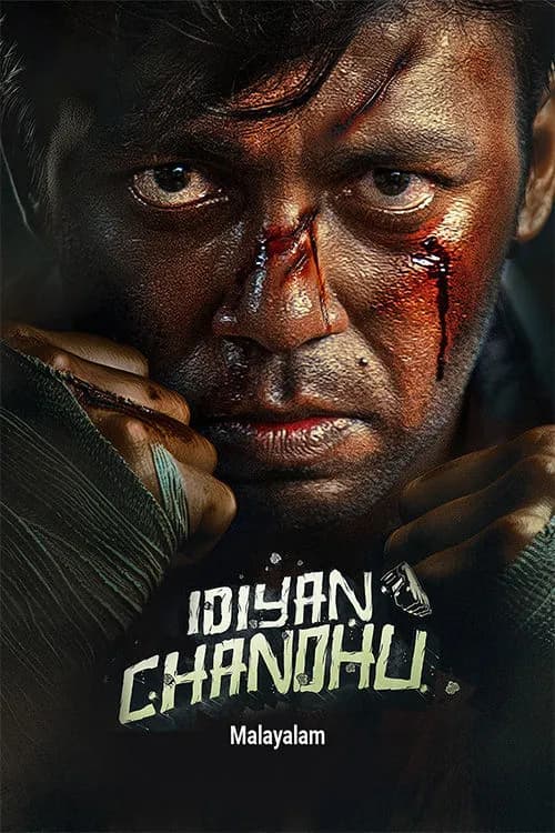 Idiyan Chandhu