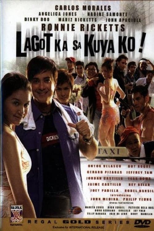 Lagot ka sa kuya ko