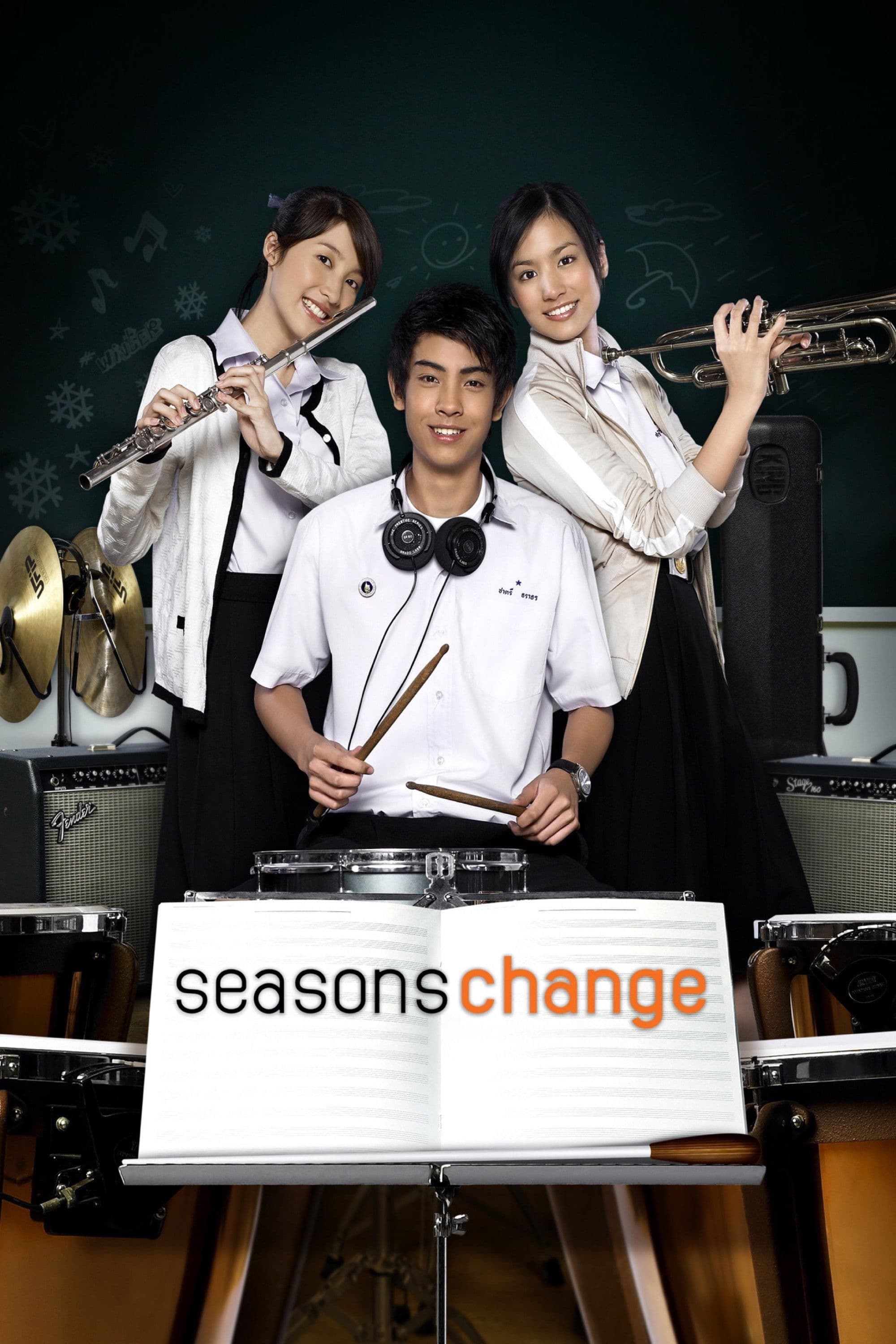 Seasons change: Phror arkad plian plang boi