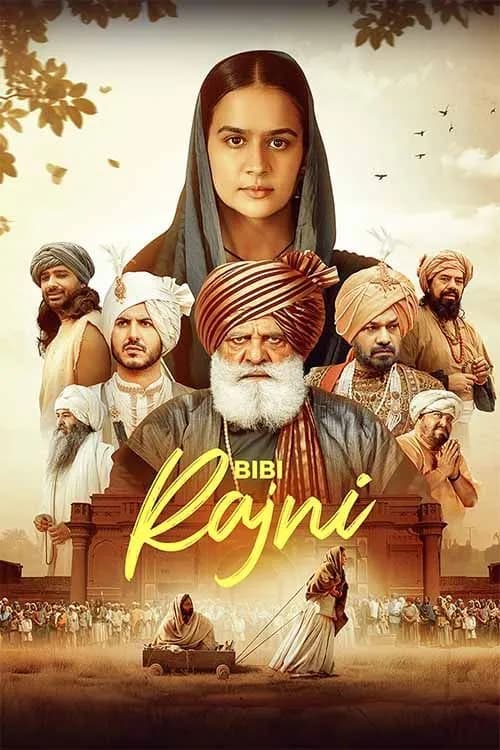 Bibi Rajni