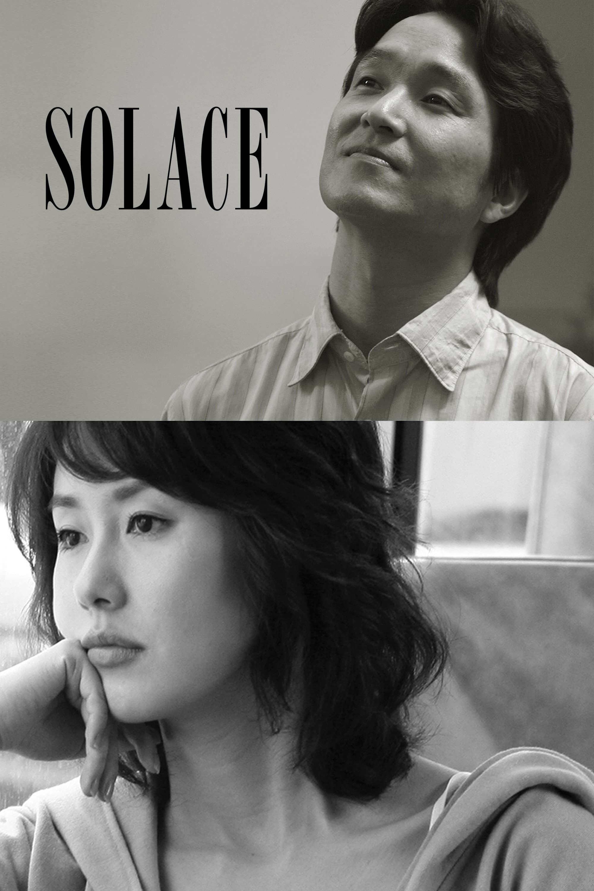 Solace