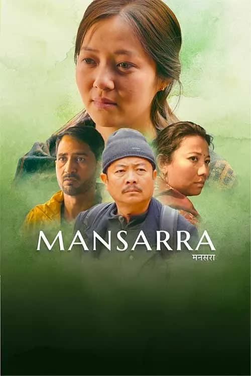 Mansarra