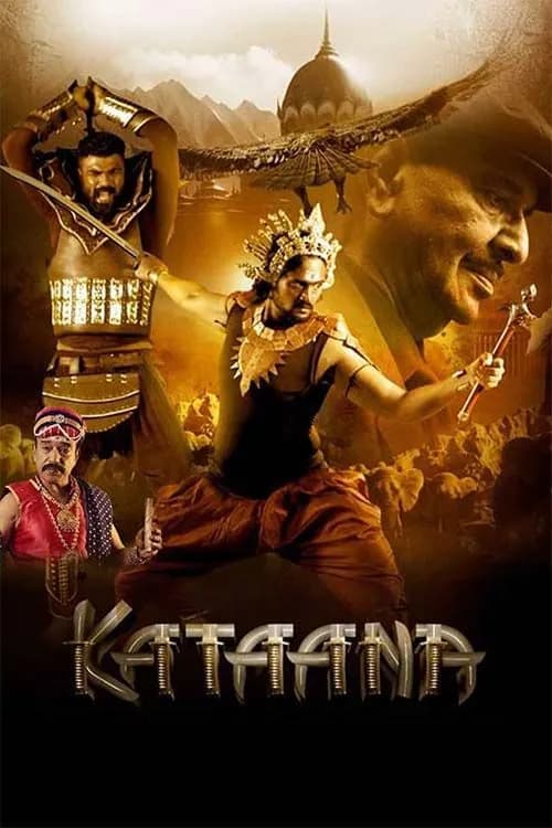Kataana