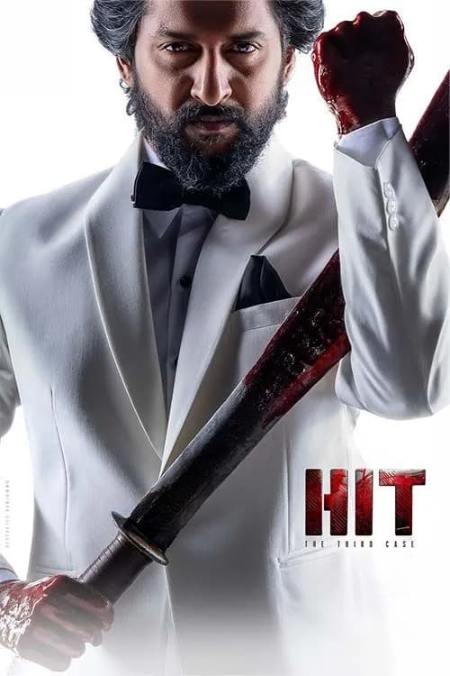 HIT: The Third Case