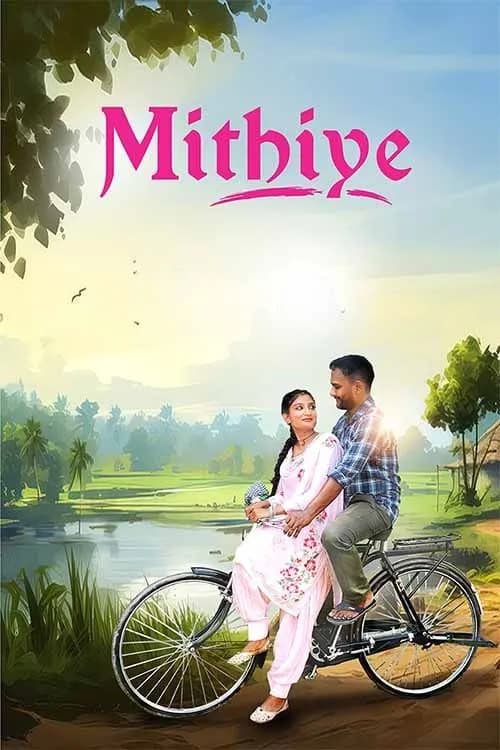 Mithiye