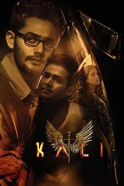 Kali