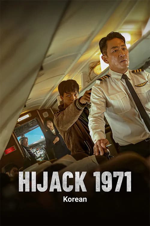 Hijack 1971