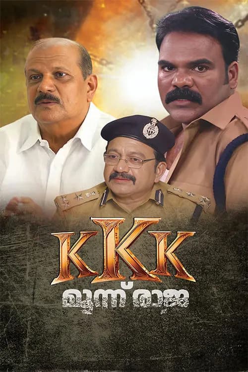 KKK