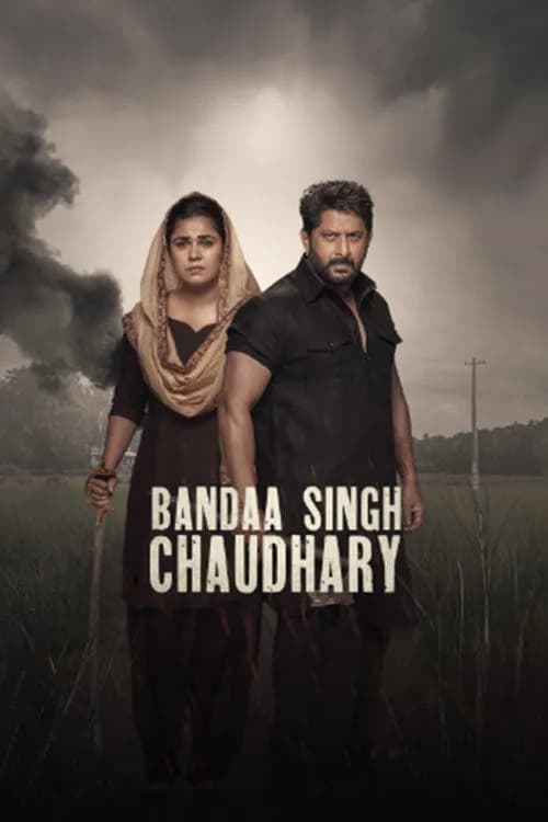 Bandaa Singh Chaudhary