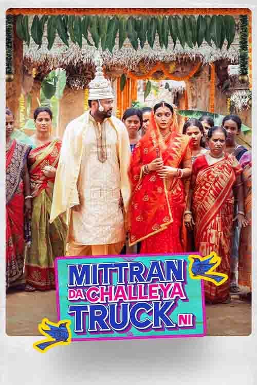 Mittran Da Challeya Truck Ni