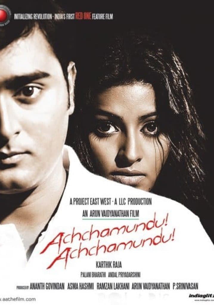 Achamundu Achamundu