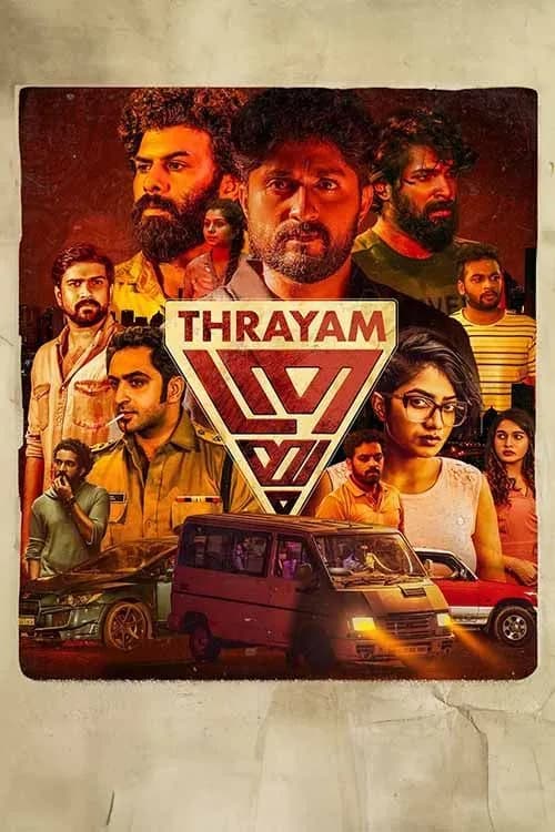 Thrayam