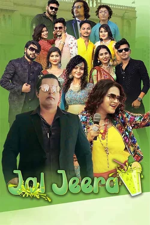 Jaljeera