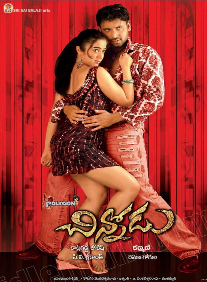 Chinnodu