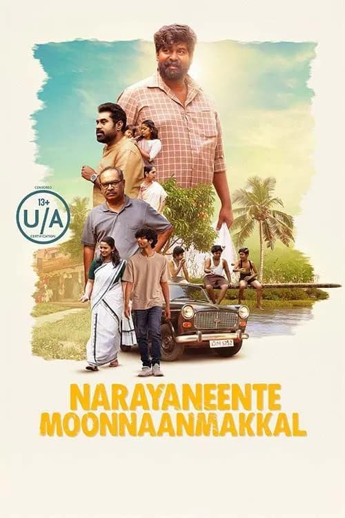 Narayaneente Moonnanmakkal
