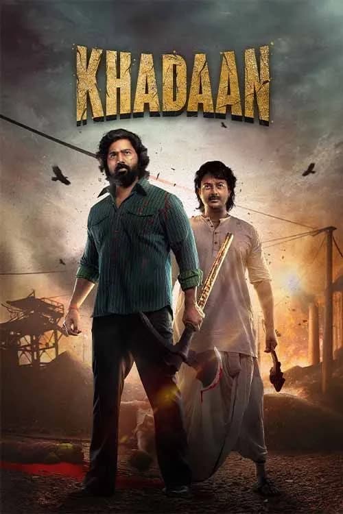 Khadaan