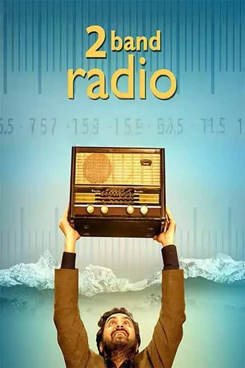 2 Band Radio