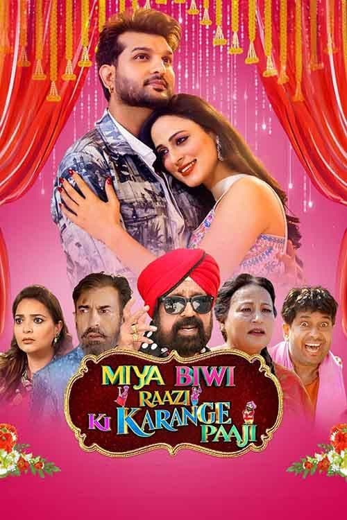 Miya Biwi Raazi Ki Karange Paaji