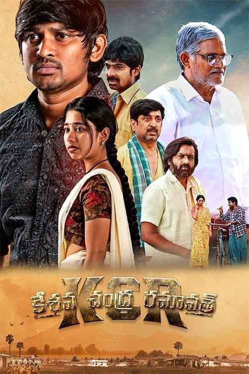 Kesava Chandra Ramavat (KCR)