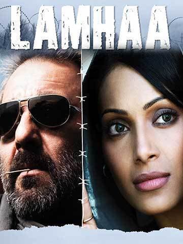 Lamhaa