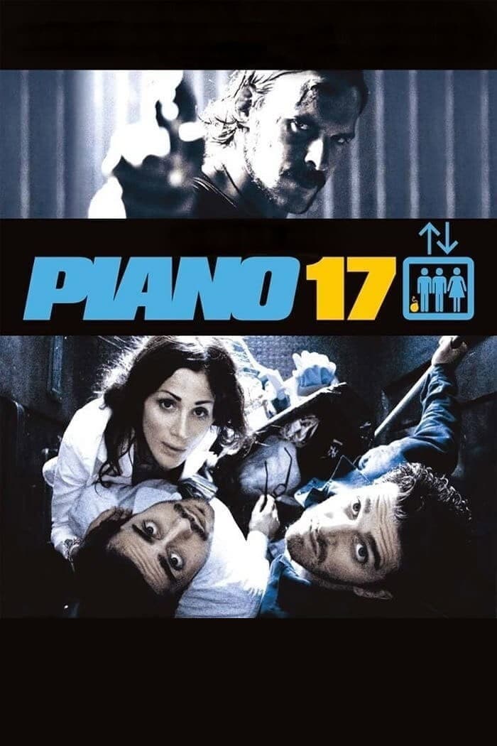 Floor 17