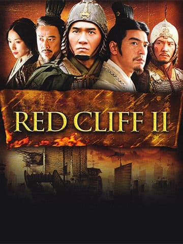 Red Cliff II
