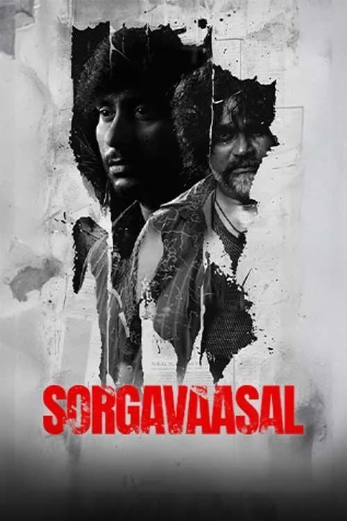 Sorgavaasal