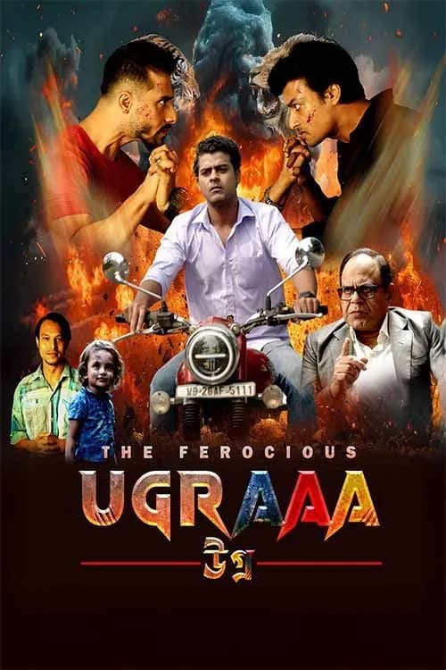 The Ferocious Ugraaa