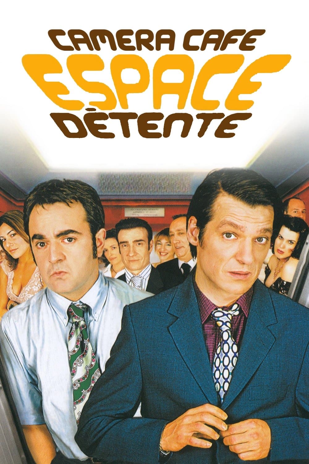 Espace dÃ©tente
