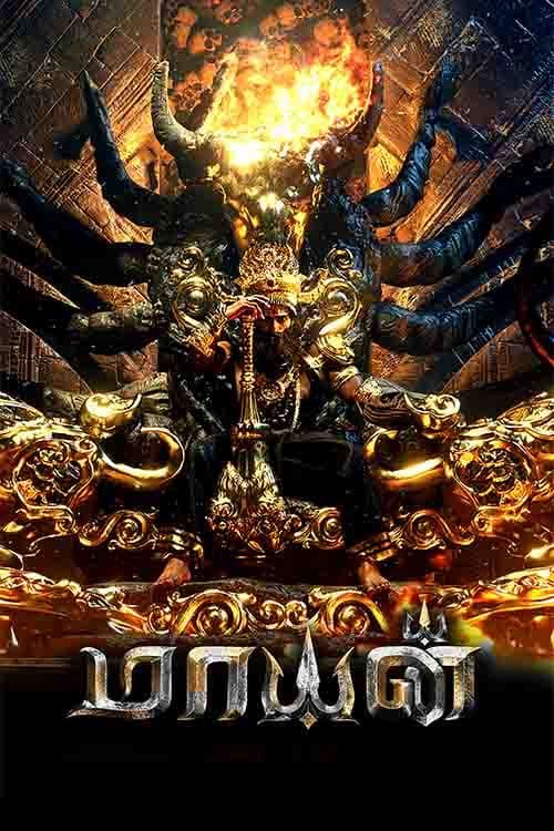 Mayan
