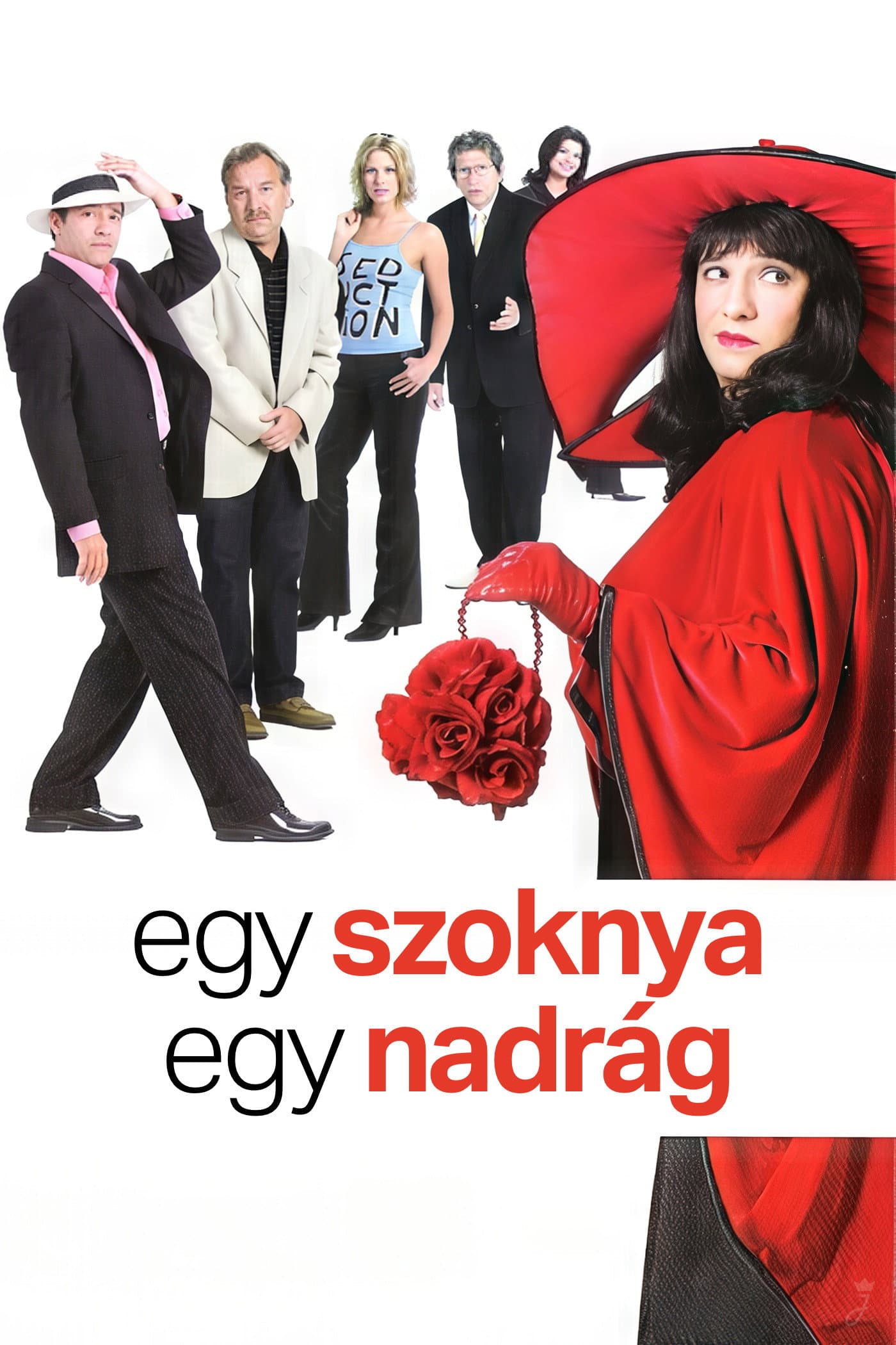 Egy szoknya, egy nadrÃ¡g