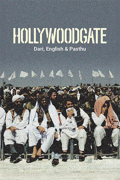 Hollywoodgate