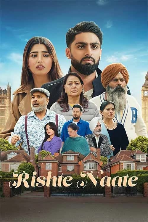 Rishte Naate