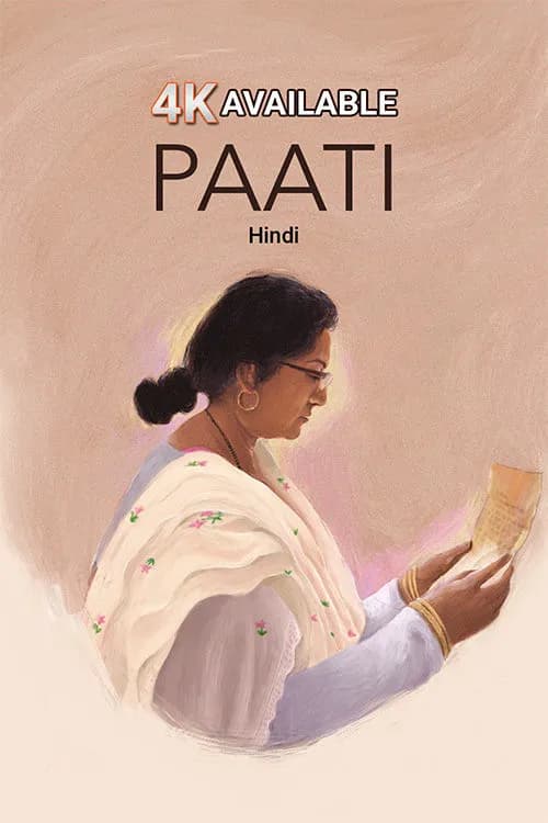 Paati