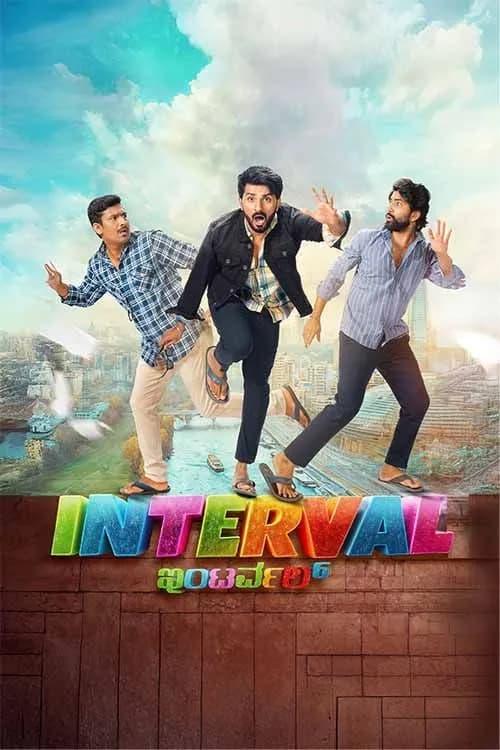 Interval