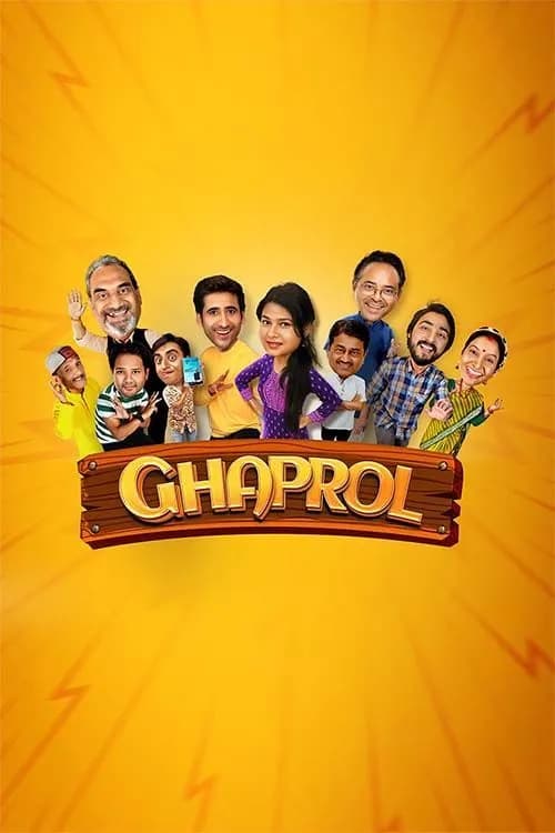 Ghaprol