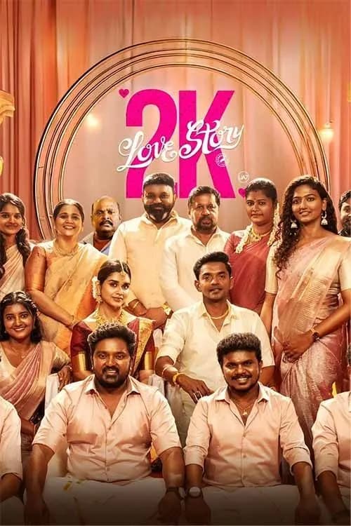 2K Love Story