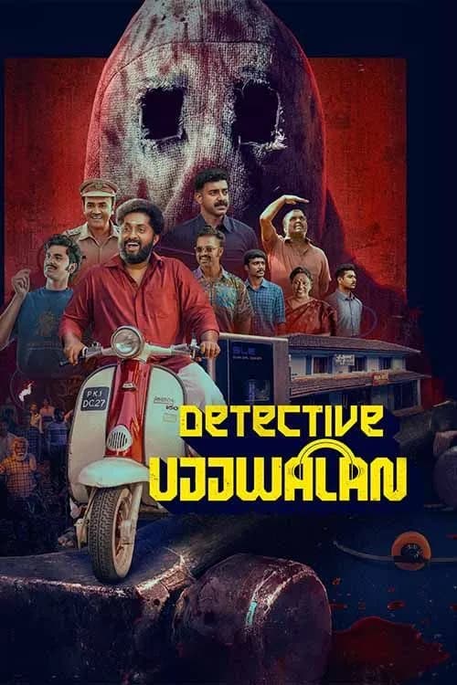 Detective Ujjwalan