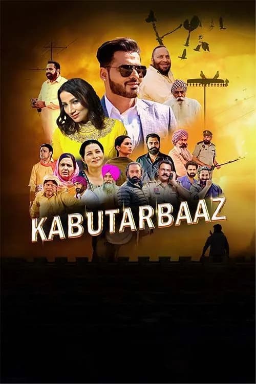 Kabuter Baz