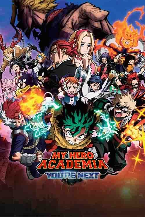 My Hero Academia: You`re Next